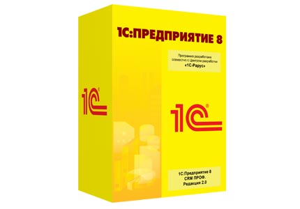 1С:CRM ПРОФ. Редакция 2.0 1С:CRM ПРОФ. Редакция 2.0