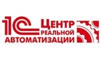 Центр реальной автоматизации